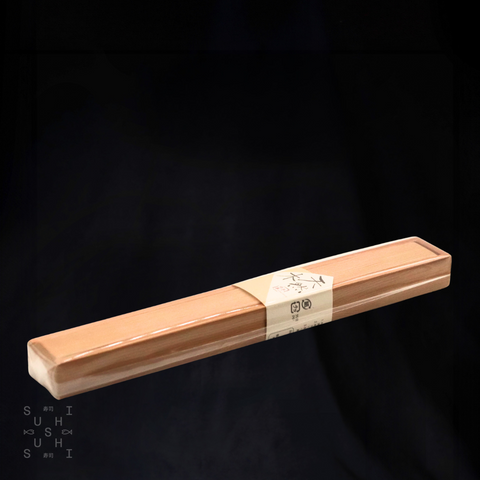 Ishida Chopstick Case Light Wood 250mm