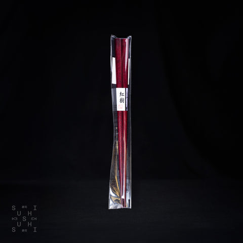Pair of Ishida Mangrove Wood Chopsticks in a protective bag
