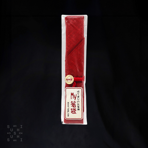 Ishida Tatsumi Chopstick Wrap Red 24cm