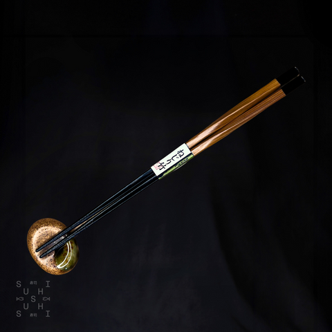 Ishida Twisted Carbonised Bamboo Chopsticks 230mm
